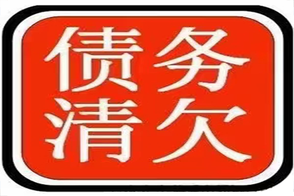 面对5000元债务诉讼，如何应对？